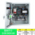 适用一控一水泵控制箱220V浮球水位控制箱手动自动单相电机控制柜 2.2kw/24V