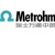 Metrohm50ml定量管6.1518.250/61518250现货
