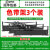 色带打印机80kf2耗材LQ80KFII针式色带架墨盒 【】合韵色带架3个装(