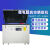 丝印晒版机设备碘镓灯紫外线曝光机丝网印刷制版机LED真空晒板机 定制尺寸