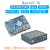 NanoPC-T6开发板瑞芯微rk3588主板超ROCK香橙派orange pi 5B 整机套餐 4GB32GB
