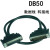 DB50免焊插头 3排50针并口串口连接器db50接线端子实心针免焊插座 DB50数据线公对母长度2米HL-DB50-M/F