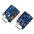 创客教育Arduino UNO R3开发板ATmega328P单片机模块自学学习套件定制 改进版(标准配套)
