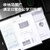 得力文件夹板夹试卷夹 64105文件套(透明)(10个/包)
