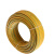 佳雁电线电缆国标黄绿双色接地线软线 阻燃单芯多股铜线16平方 1米