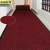 京洲实邦 红色0.8*1.2m 商用PVC双条纹复合胶底地毯防滑可裁剪JZSB-9052