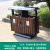 适用于户外垃圾桶不锈钢大号小区物业分类垃圾箱商用景区高档环卫 YL009咖啡标准款