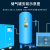 自动排水器SA6D空压储气罐压力罐气泵自动放水阀排水阀零气损耗 VR-20G（自动排水器）