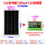 单晶硅太阳能电池板100W光伏发电300瓦充电板12V太阳能板 单晶30W太阳能板12V引线20cm