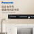 松下（Panasonic）轨道插座 明装可移动墙壁插座 开关插座 多功能壁挂式插线板 60cm轨道（黑色）-WHTC1030B