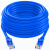 山泽(SAMZHE) 六类网线 CAT6类千兆网络连接线 0.5米 工程宽带非屏蔽双绞成品跳线 蓝色 BLU-6005