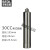 不锈钢点胶针筒10/30/55/100/150/200/300/500CC点胶机针筒 30CC C美式圆盖