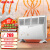 先锋先锋取暖器欧式快热炉家用速热电暖器片居浴两用暖风机电暖器HD613RC-20