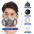 盛融乾 化学实验室防毒面具全面罩喷漆化工防尘面罩防护 6200双罐防尘面具+100片滤棉