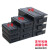 抽屉通用式件盒黑色积木零件箱物料箱件收纳盒ESD周转箱 抽屉盒 大253*140*70有隔板