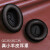 橙央定制适用博士BOSE QC35 QC25耳罩羊皮耳机套AE2耳套Soundlink头戴 QC35/QC35二代小羊皮款黑色隔音