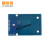 定制MFRC-522 RC522 RFID射频 IC卡感应模块 送S50复旦卡钥匙扣 单独主板