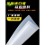 硅胶板耐高温半透明橡胶垫片白色隔热皮 减震绝缘软胶厚1/2/3/5mm 1米*1米*2.5MM
