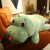 迪士尼（Disney）可爱长条毛绒玩具恐龙布娃娃玩偶抱枕公仔睡觉床上生日礼物女鳄鱼 DIY定制款(详情联系客服) 胖版全长约2.0米