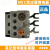 MEC热过载继电器保护器GTH-22/ GTH-40 GTH-85 0.4-65A GTH-40/3 24-36A
