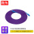 胜为 光纤跳线 SC-SC 单模单芯 紫色 10m FSCK-1100