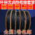 热缩管 绝缘套管1.0MM-50MM黑色环保热缩套管 塑料伸收缩管 15mm_100米/卷