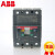 ABB塑壳断路器XT1N160 TMD160 FF 3P断路器XT1N160固定式3P4P 100A 4P