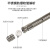 沈防 304不锈钢防爆布线管4分6分不锈钢防爆挠性连接管金属软管穿线管（定制） DN32*1000 