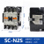 交流接触器SC-03/0/4-0/4-1/05/5-1-N1 N2 N3 SC-N2S【50A】 220V