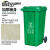户外垃圾桶大号分类商用容量室外干湿挂车大型塑料加厚环卫垃圾桶 240L加厚蓝色 可回收物