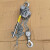 铝合金手扳葫芦款式电力施工紧线器拉紧器铝制手摇链条式葫芦 铝合金紧线器2吨*1.5米