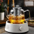 吉谷煮茶器电陶炉  小型煮茶炉茶壶套装家用煮茶器全自动电陶炉I 美人养生壶双内胆1300ml+800W煮茶炉自动关 1L以上