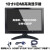 7寸1080P迷你电视小便携显示器高清监控8寸液晶显示屏微型小屏av显示器10寸HDMI高清VGA屏 7寸HDMI显示器（触摸屏）