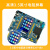 STM32F407ZGT6 ARM核心嵌入式天马stm32开发学习板送彩屏仿真器 天马F407开发板+4.0英寸彩屏+仿真器 +si