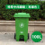 240L升户外垃圾桶带盖环卫大号垃圾箱移动大型分类公共场合商用 100L特厚中间脚踩带轮(军绿色)