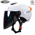 YEMA野马安全头盔3C认证电动车摩托车头盔男女夏季防晒半盔新国标 珍珠白彩镜