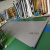 纯色白色PVC塑胶地板革舞台摄影T台展厅地胶加厚耐磨防水阻燃地垫工业品 zx翠绿色1.8mm