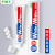 狮王（Lion）White white牙膏 成人牙膏（新老包装随机发货） 日本原装进口 150g 3支