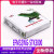 Silicon Labs EFM32WG-STK3800 ARM Starter Kit