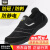 SAFETY JOGGER 鞍琸宜 劳保鞋男透气轻便防砸防刺穿防静电安全鞋 YUKONSTAR 黑色42码