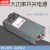 明伟1000W/2000W/1500W大功率开关电源 24V63A 12V125A 36V48V60 S-2500-48 48V52A