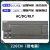 国产兼容S7200plc CPU226XP工控板 S7-200可 226CN继电器(22