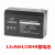 12V9ah蓄电池 UPS安防7AH户外音响照明 8AH电瓶7.5AH电池 光奈12v9AH2.6公斤