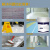 阿斯密 ASMES DP012 水性环保防腐耐磨地坪面漆 中黄色 20kg