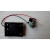 红外激光报警器 科技小制作 科学实验套件 电子小制作 声光报警器 电池盒不带盖和开关