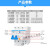 空气开关带漏电保护断路器 NXBLE漏保D型 DZ47LE升级32a63a 3P+N 40A