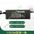 12V5A电源适配器液晶显示器LED灯路由监控12V3A12V4A 黑色 12V10A梅花尾
