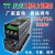 汉美电力调整器SCR可控硅调压器调功器三相三线30-800A晶闸管移相 200A 175A