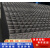 LZJV建筑钢筋网片混凝土水泥地坪防裂网地暖铁丝碰焊网格不锈钢丝网片 丝径5MM孔20CM1*2米 满100张
