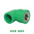 索邦管PPR水管 管材管件 家装自来水管 接头配件 内螺纹弯头 绿色 D20/D25/D32 绿色 D25*3/4